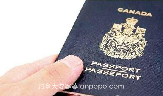 加拿大签证申请攻略！别让签证官有机会拒签你！