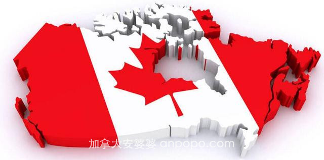这样办理加拿大签证，通过率更高！