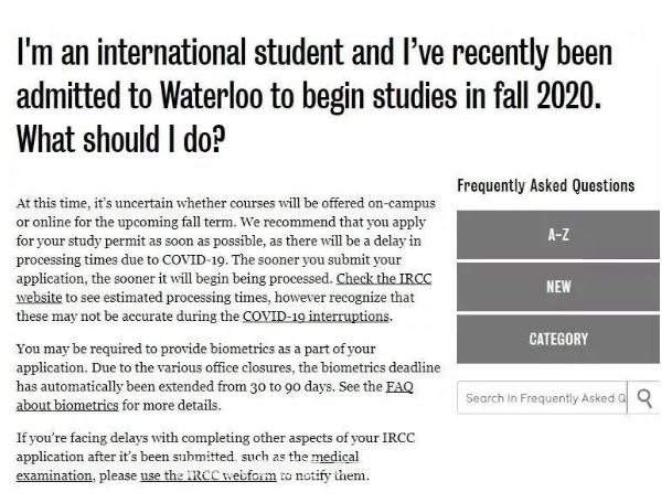 加拿大留学须知：2020加拿大最新申请和开学时间汇总你值得拥有