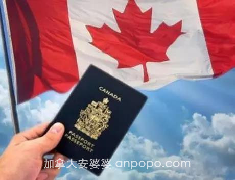 疫情期间，特殊应对：加拿大签证超详细办理指南！