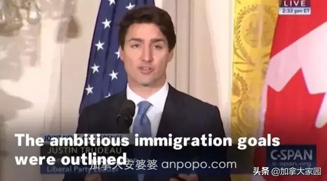 加拿大刚刚宣布：实施"3年百万新移民"计划！成最容易移民国家