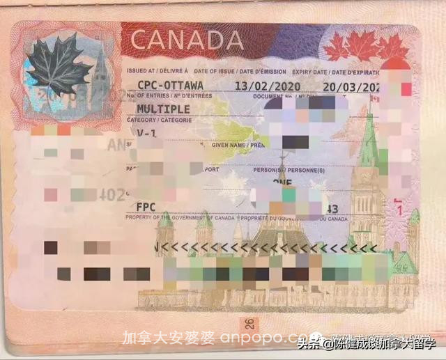 紧急报告：加拿大签证政策更新了，请打算回国的同学三思而后行!