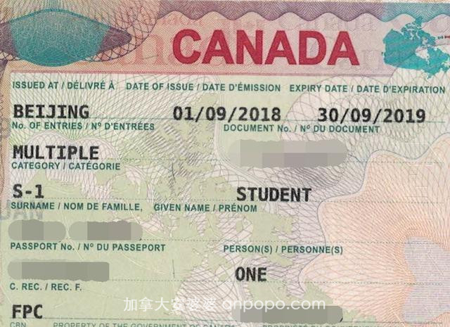 签证类型盘点（加拿大）