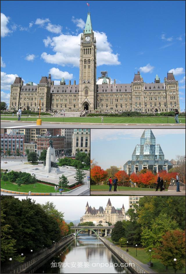 加拿大10个最佳旅游地点