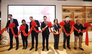 加拿大 GCI Ventures 落户杭州未来科技城