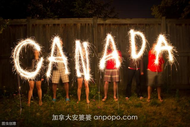 人在加拿大：一个普通中国移民家庭两年半的生活