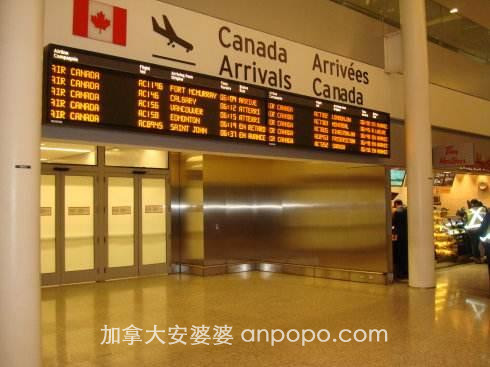 驻加拿大大使馆提醒：中国公民留学生归国需注意勿触犯法律