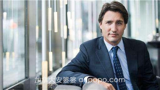 林行止︱加拿大总理的“政治正确之袜”