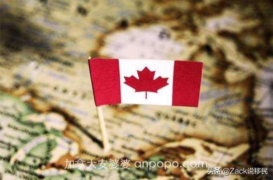 普通人想要移民加拿大，可以选择这三种方式