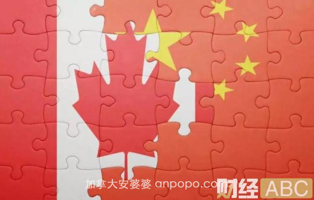 加拿大对中国750亿出口落空？农业、石油、汽车行业出现隐忧！