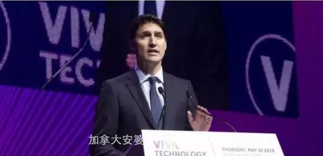 移民促进加拿大科技行业，特鲁多表示欢迎更多人才来临！