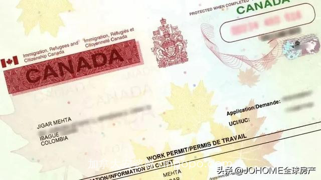 重磅！加拿大旅游签证审批重新开放审理！要解封的信号？