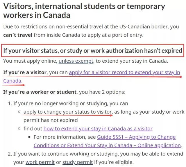 移民局重磅新规！今年 外国公民签证过期 可以一直留在加拿大