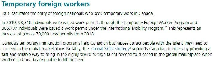 加拿大发布《2020年度移民报告》，加拿大移民未来可期