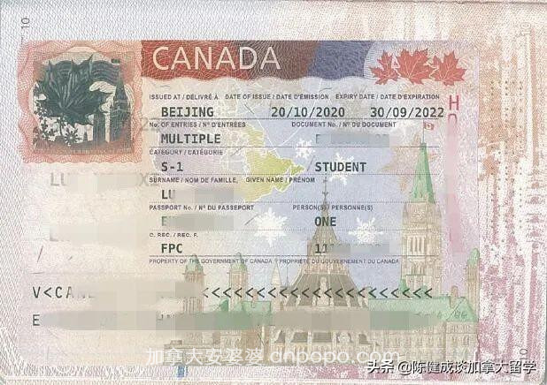 年底了，总结在国内办理加拿大签证最新状况