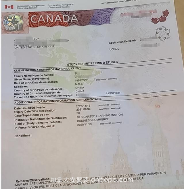 在美国如何贴签？从美国入境加拿大是怎样的？最实用的经验分享