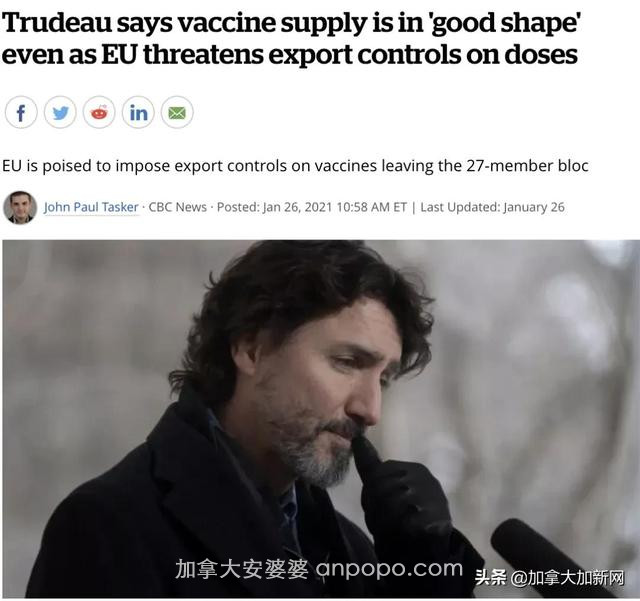 加拿大人打疫苗恐拖到2022年中 各省告急 接种人数狂缩水