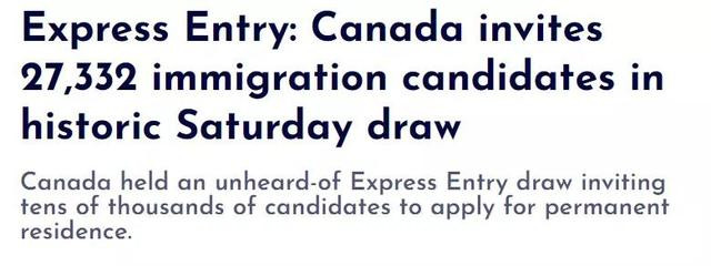 加拿大移民牛年大惊喜！狂发PR送签证，澳洲受影响太大了