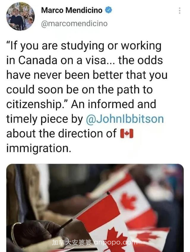 学签工签直接入籍？！加拿大为了实现移民目标真是拼了