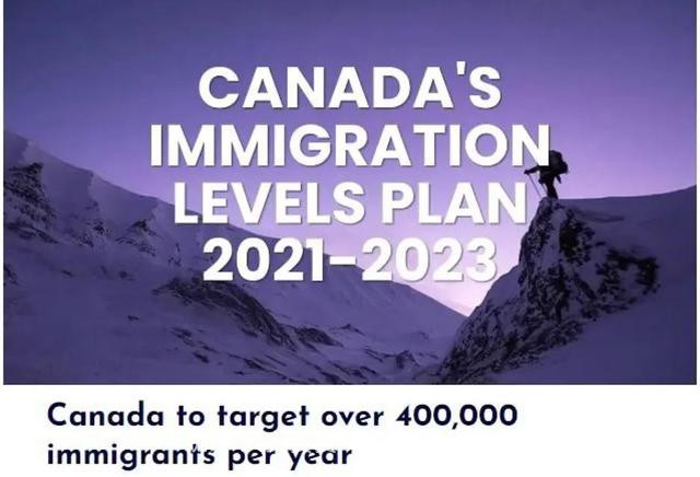 学签工签直接入籍？！加拿大为了实现移民目标真是拼了