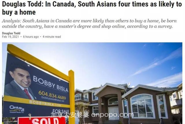 加拿大央行警告：房地产泡沫正在膨胀