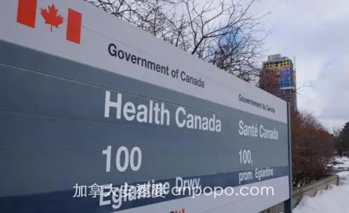 拼了！加拿大政府全买单，为国民再订2000万剂新冠疫苗