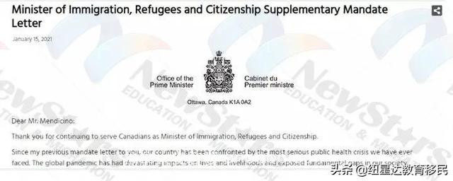 2021加拿大官宣40万移民配额！大专学历即可申请移民