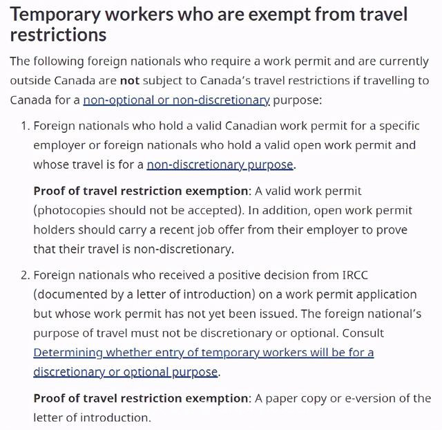 广大持工签人士们，你们的直系亲属可以来加拿大了