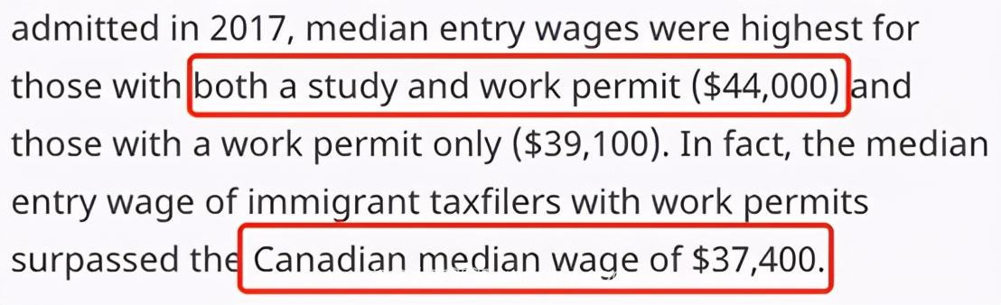 厉害了！这类加拿大新移民薪资比本地人还高！还不赶快了解一下