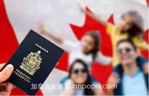 2021年，加拿大移民、入境看过来
