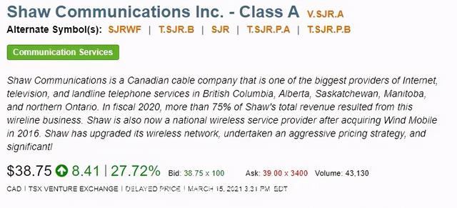 Rogers花260亿买下Shaw！加拿大手机网络资费要涨