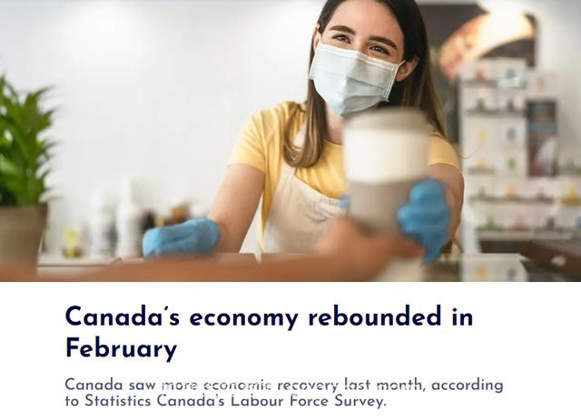 加拿大经济迎来强势反弹