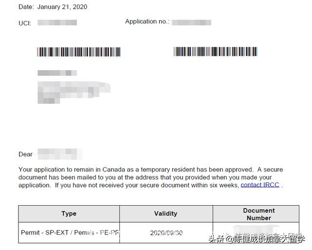 在加拿大境内，续签学习许可和学生签证攻略「2021-03版」