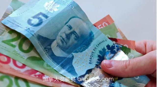 加拿大通货膨胀开始飙升 加币与人民币汇率暴涨