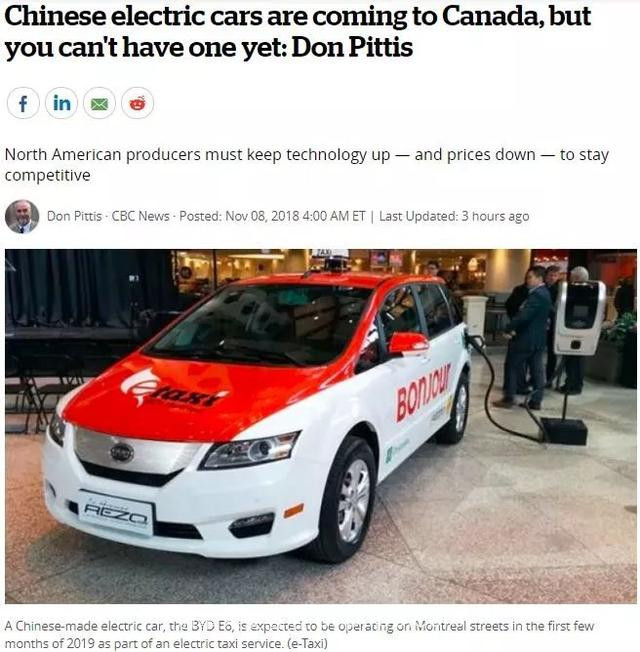 好消息！中国电动车比亚迪强势进军加拿大，多伦多公车局已经购买