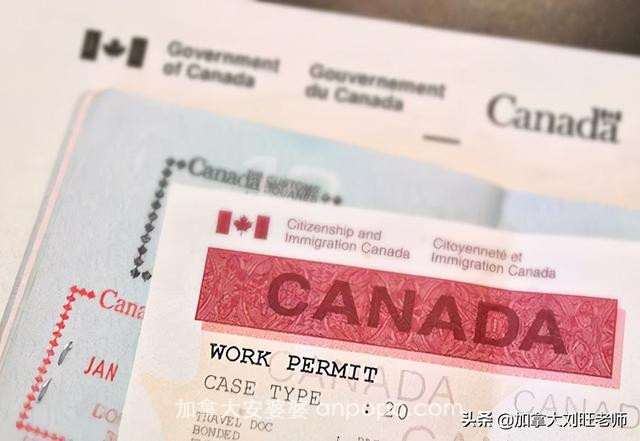 加拿大各类签证审理不正常，近期集中被提及的相关问题解答与分享