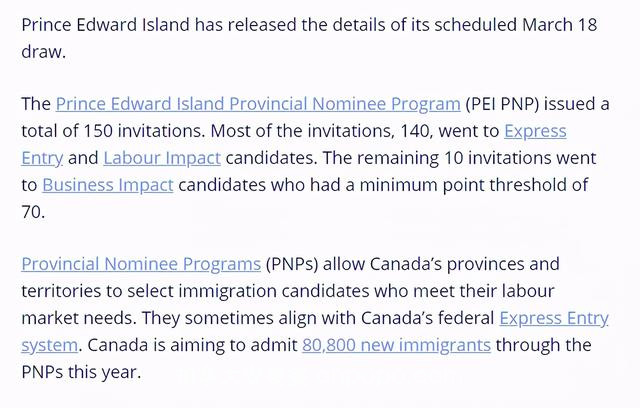 投资15万加币起，加拿大3月PEI创业移民筛选再创低分