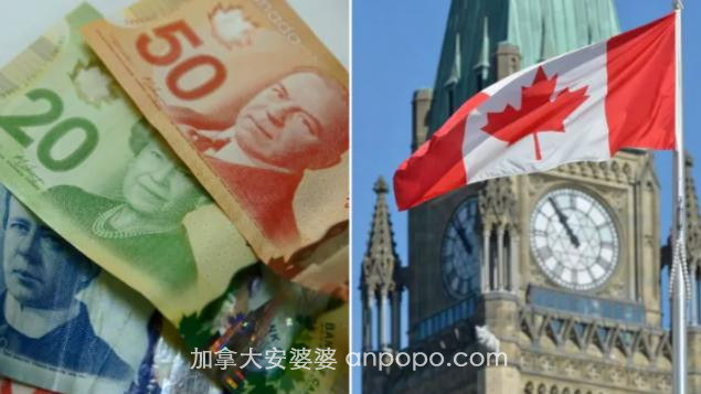 加拿大政治捐款：今年阿省人捐的最多，魁省捐的最少