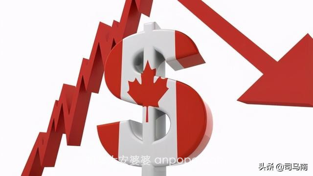 加拿大充当美国附庸酿恶果，不用中方动手，它已把自己的经济玩砸