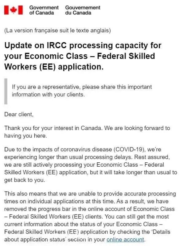 加拿大部分签证申请延迟！签证处理时间一览！