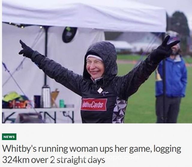 加拿大女子创下连续跑步纪录：两天跑了324公里