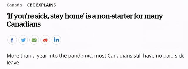 大温至少10人被打过期疫苗！加拿大感染率即将超过美国