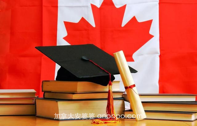 为什么说加拿大是最适合留学的国家？