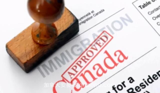 重磅！加拿大移民政策重大调整：9万永久居留身份白送