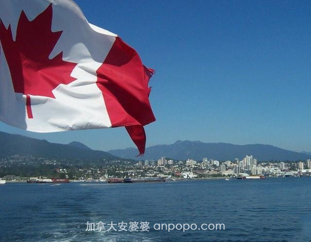 加拿大传出一个消息，孟晚舟案出现重要进展！12月7日值得关注