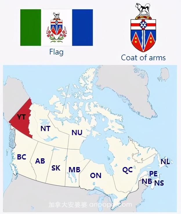告诉你一个全面而真实的加拿大，系列之十七，北部三大区