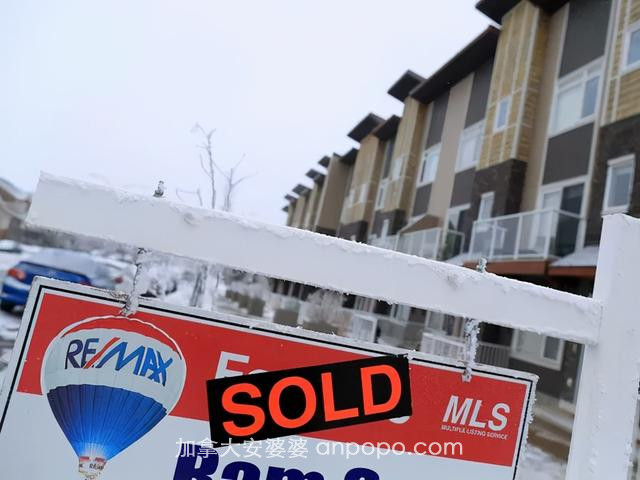 加拿大房市继续火爆！房屋交易房价均破历史纪录