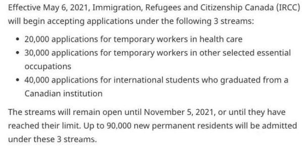 重磅：加拿大移民新政策，发放9万个移民配额，5月6日起执行