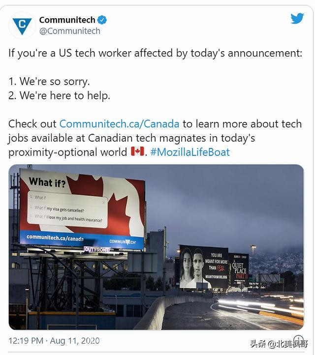 加拿大科技业到硅谷设大广告牌招人才：美国不要我们要