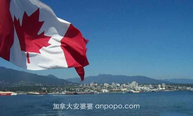 什么是加拿大开放式工作签证？